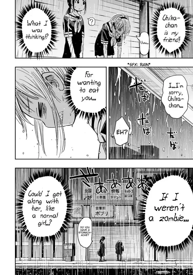 Koishigawa-san is a Carnivore Chapter 10 10